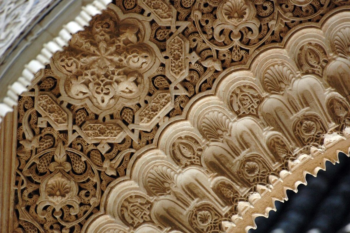 تطور فنون الزخرفة والهندسة المعمارية الإسلامية عبر التاريخ