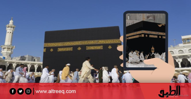 هل التصوير في الحرم يبطل العمرة؟ الإجابة التي قد تفاجئك!