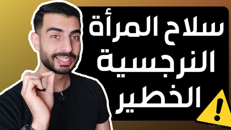 كيف تمتنع عن أكل الخبز؟ خطوات عملية للتخلص من العادة