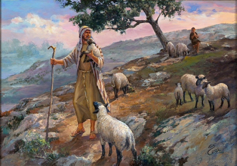 ماذا استفاد الرسول من رعى الاغنام؟