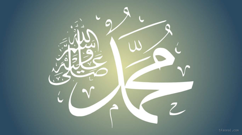 متى رقى جبريل النبي؟ لحظة فارقة في حياة النبي محمد صلى الله عليه وسلم