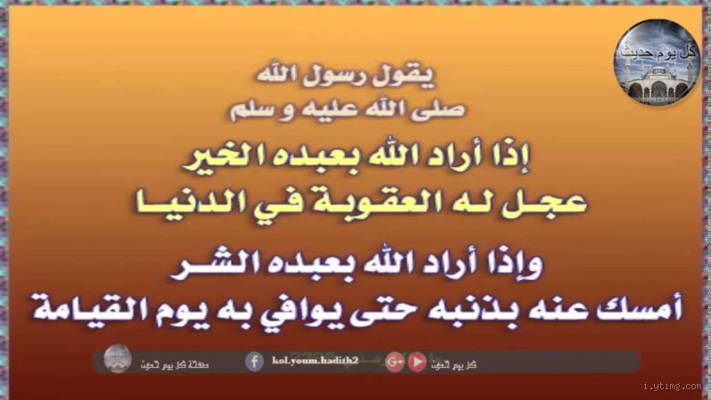 ما سبب ترقق بشرة الوجه؟ اكتشف الأسباب والعلاج